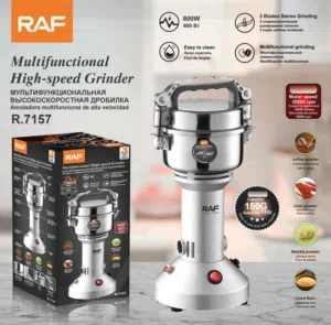مطحنة صناعي RAF لجميع أنواع الحبوب والبهارات متوفر كل الاحجام 150 غرام