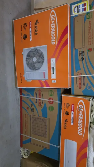 General . 2 - 2.4 Ton . New2