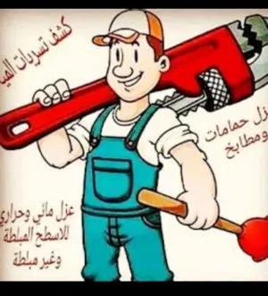 كشف تسريبات المياه بأحدث الأجهزة الإلكترونية عوازل أسطح وخزانات