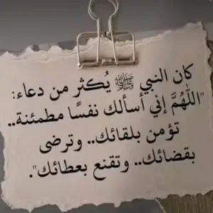 ABDULRAHMAN KHAZALEH