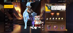 Free Fire Accounts and Characters for Sale in Jordan Valley