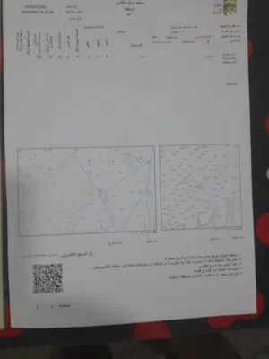 قطعه ارض للبيع في خشافية شوابكة مساحة 709 متر صافي على شارعين كوشان مستقل من المالك مباشرة 079500671
