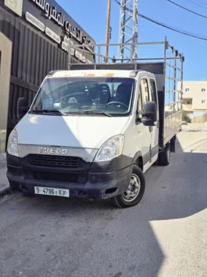 افيكو دبل كبينة