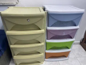 جوارير بلاستك