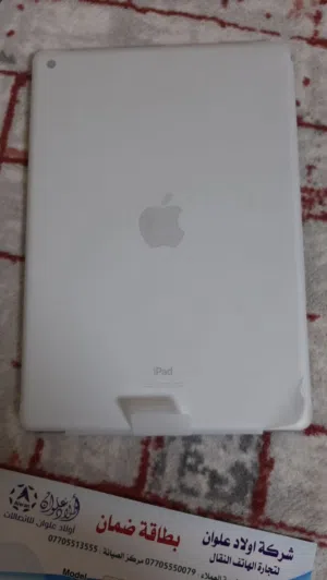 Apple iPad 9 64 GB in Maysan