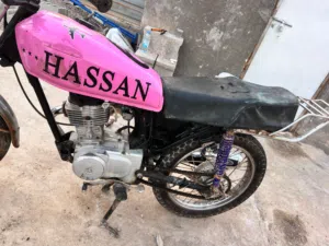 ايراني للبيع