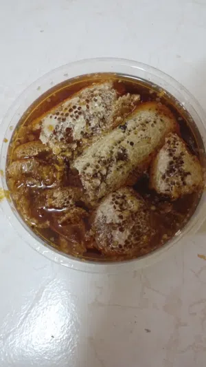 عسل برم ابو طويق