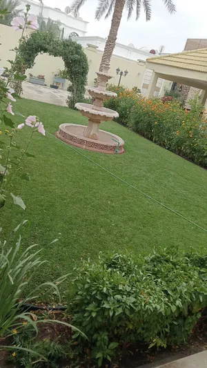 Other Home & Garden3