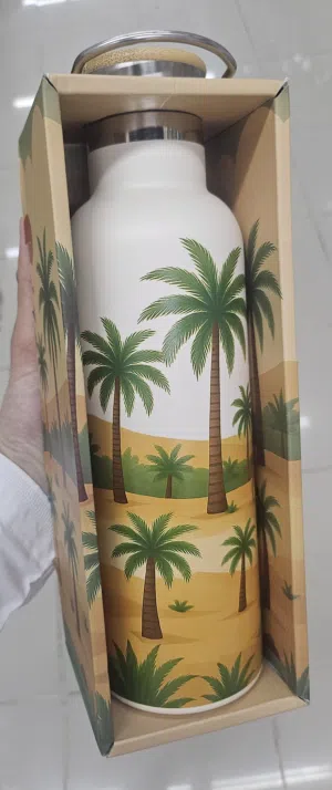 Steel water bottle