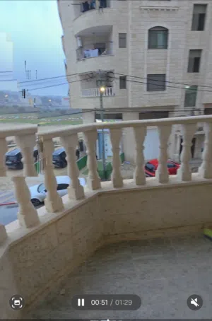 شقة للايجار