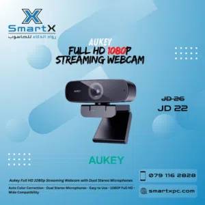 عرض خاص على كاميرا Aukey Full HD Webcam وضوح 1080p وصوت ستيريو طبيعي