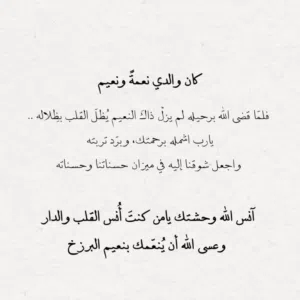 مجهول 