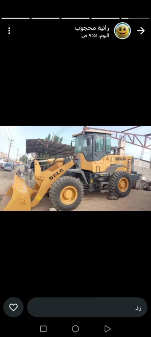 مطلوب للشراء شيول صيني 36 مقاس 300 XCMG SDLG LOVOL