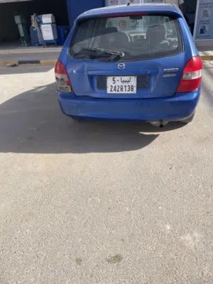 مازدا حمامه