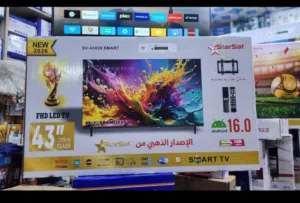 عرض خاص لمده اسبوع فقط فقط شاشات ابو 43بوصه استار سات اسمرت اندرويد 16 اخر اصدار اصدار كاس العالم