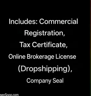 Offer until Monday/Commercial registration with all the requirements