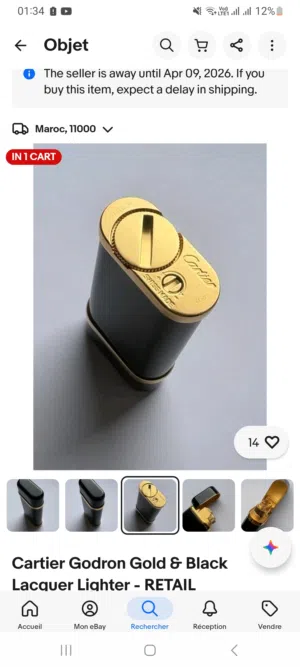 ولاعة ممتازة قديمة