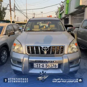 برادو 2009 VX فول 6 سلندر