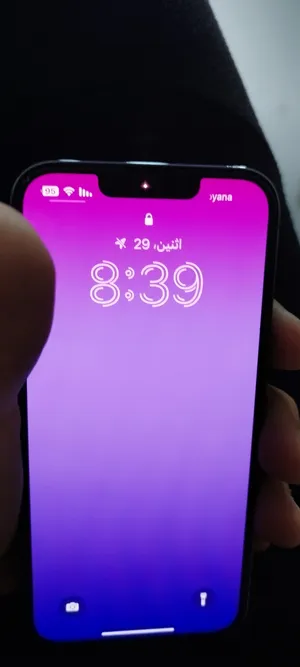 Apple iPhone 13 Pro 128 GB in Benghazi