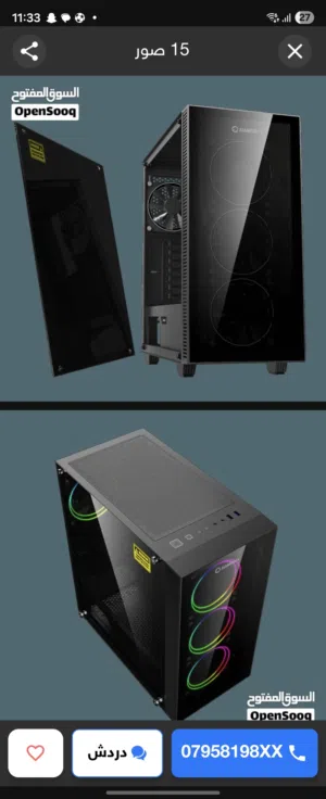 XD Draco Gaming Gamemax بدون زجاج ب 20