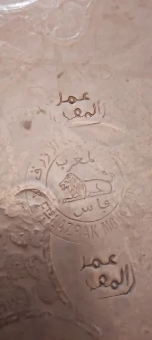 أواني قديمة