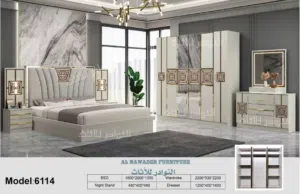 living furniture