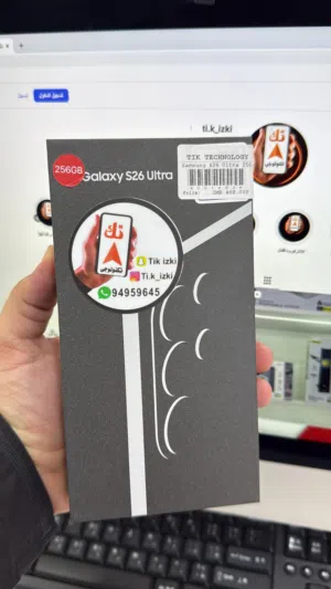Samsung Galaxy S26 Ultra 256 GB in Al Dakhiliya