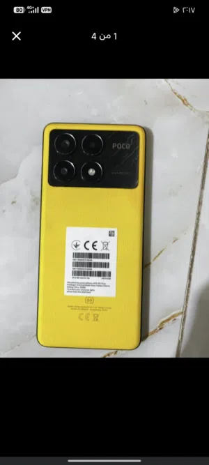 Xiaomi Pocophone X6 Pro 256 GB in Tripoli