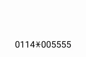 Etisalat VIP mobile numbers in Giza