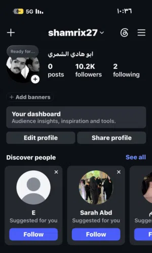 للبيع حساب انستقرام 10k متابع