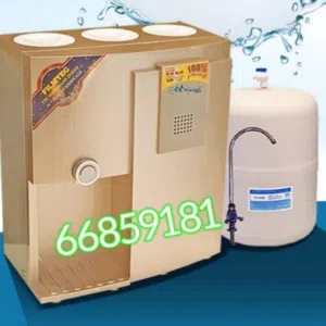 Coolpex American Filter 