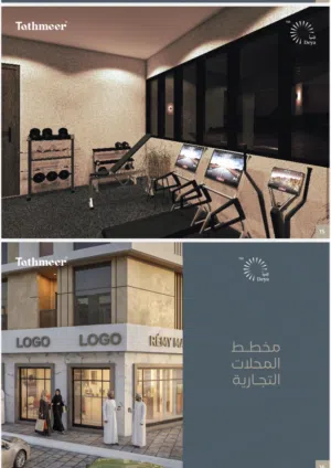 محلات للبيع في العذيبه بجانب فندق Aloft