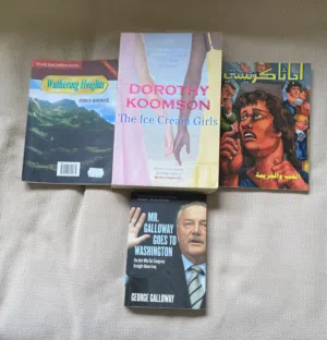 52 important book, novels, relgious, history, Islamic, kids books, Harry Potter , Guinness, Geograph