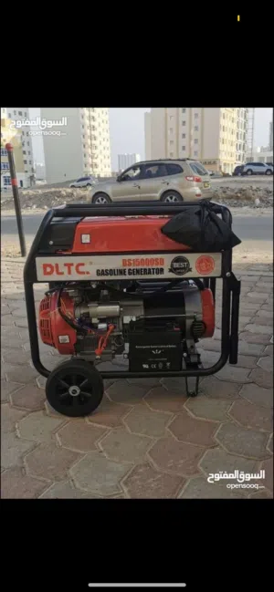 Generator for sale