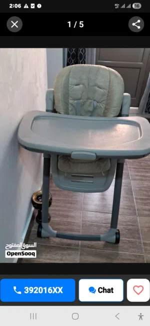 high chair 10bd