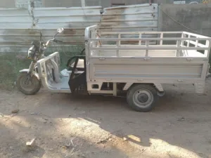 ستوتة شحن حجم كبير