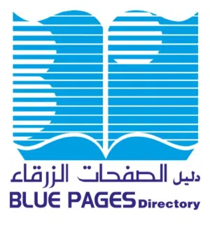 Blue Pages 