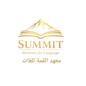 معهد القمة .. لتدريب وتأسيس اللغة الانجليزية