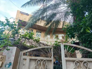 بيت في الكريعات