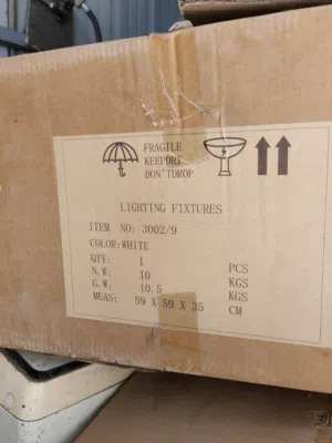 ثريات جديدة