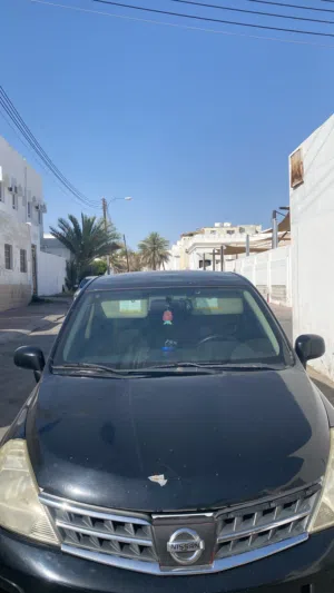 Cancel car