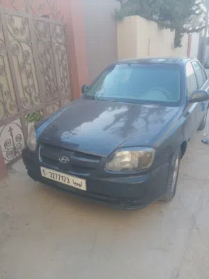 فيرنا عدسه