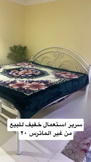أ ثاث للبيع
