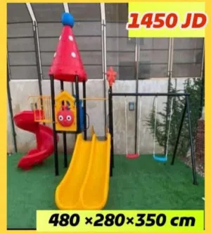 كوخ السنافر مرجوحتين مع سحسيلة لولبية 1450 دينار