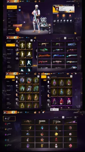 Free Fire Accounts and Characters for Sale in Al Batinah