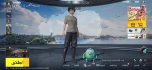 Pubg Accounts and Characters for Sale in Central Governorate