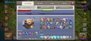 Clash of Clans Accounts and Characters for Sale in Zarqa