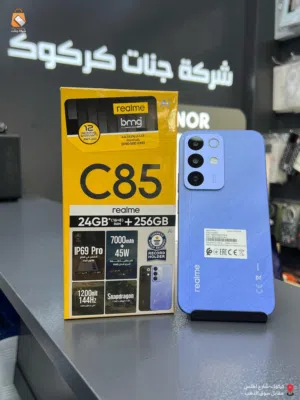 Realme Other 256 GB in Zarqa