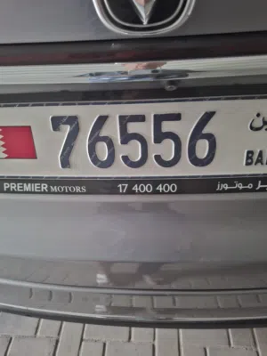 Car number plate 76556