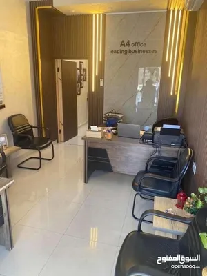 ‏خدمات الأعمال ‏.‏ تخليص معاملات‏1